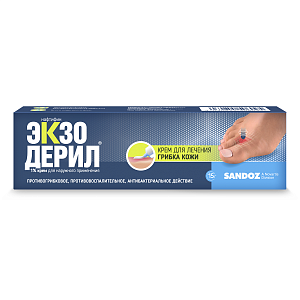 Фото Экзодерил