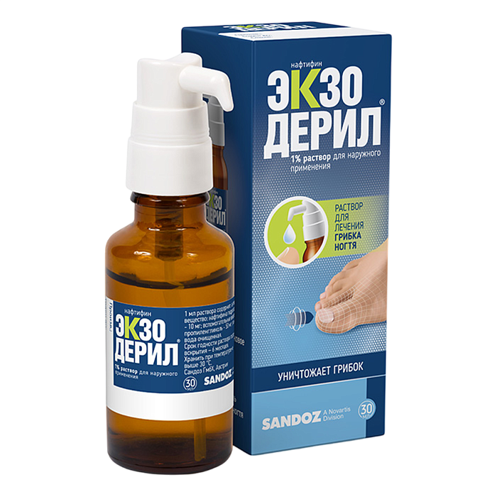 Экзодерил, раствор 1%, 30 мл 