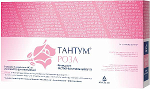 Фото Тантум Роза