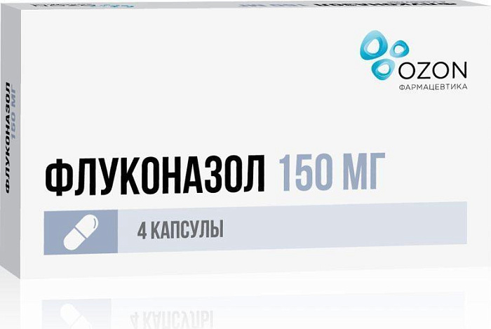 Флуконазол, капсулы 150 мг, 4 шт. 