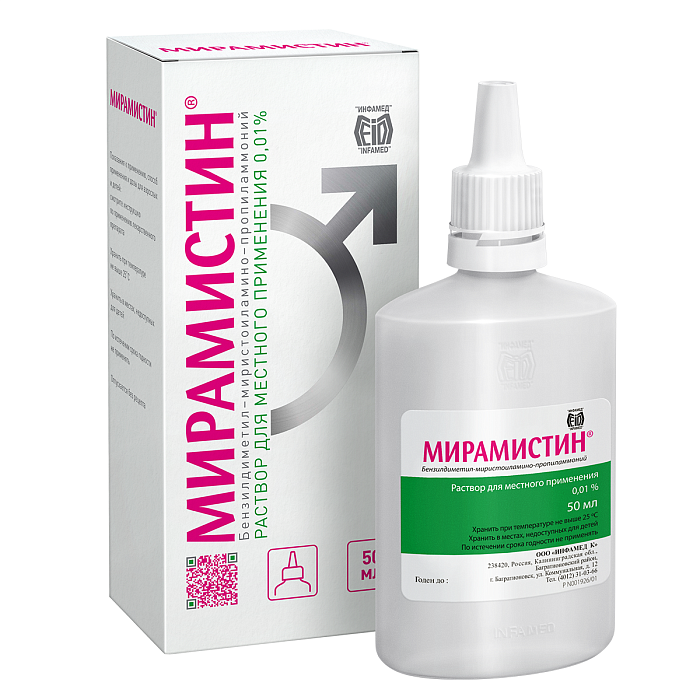 Мирамистин, раствор для местного применения 0.01% (с урологическим аппликатором) 50 мл, 1 шт. 