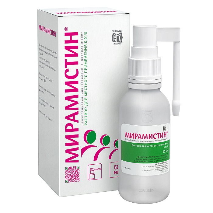 Мирамистин, раствор 0.01%, 50 мл (с распылителем), 1 шт. 
