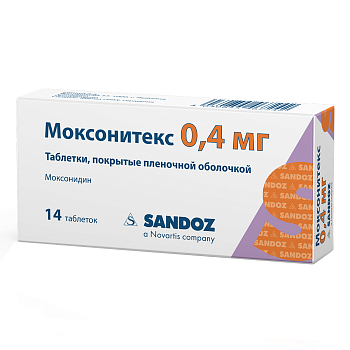Моксонитекс, таблетки покрыт. плен. об. 0,4 мг, 14 шт. 