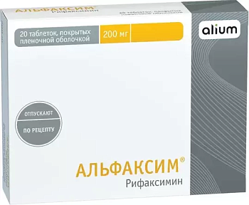 Альфаксим, таблетки 200 мг, 20 шт. (арт. 238650)