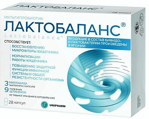 Фото ЛактоБаланс