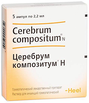 Церебрум композитум Н, раствор для инъекций, ампулы 2,2 мл, 5 шт. 