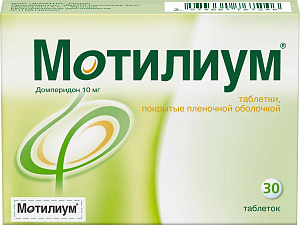 Фото Домперидон