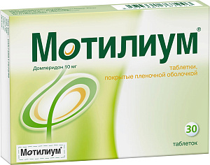 Фото Домперидон