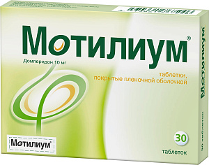 Фото Домперидон