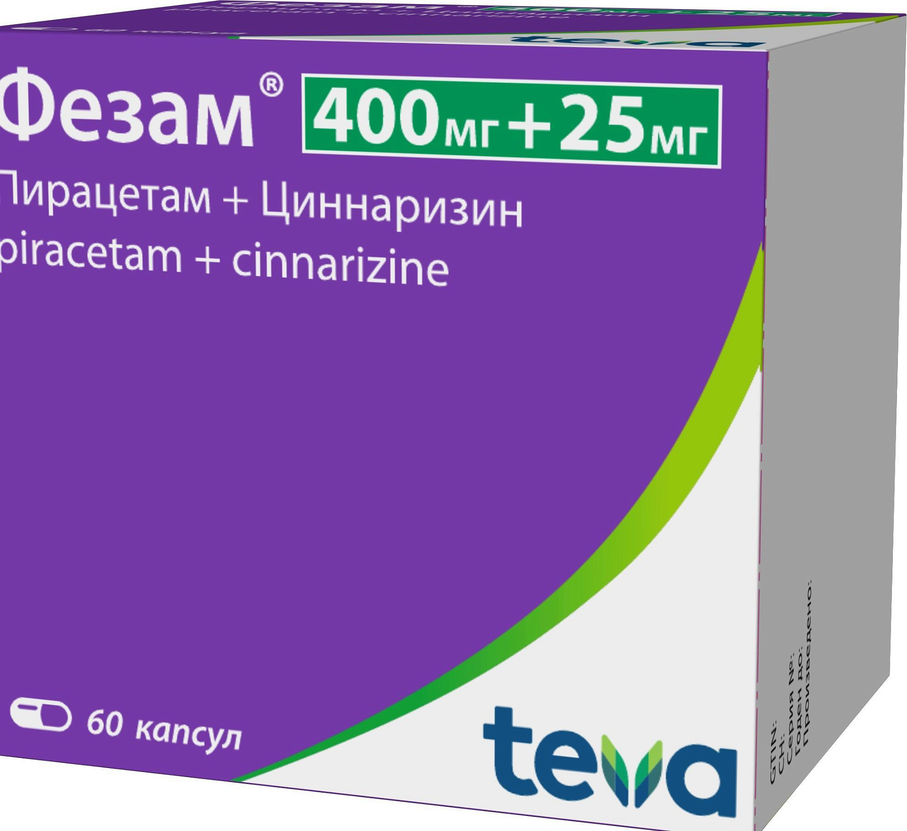 Упаковка препарата Фезам, капсулы 400 мг+25 мг, 60 шт.