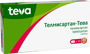 Телмисартан-Тева, таблетки 40 мг, 30 шт. 
