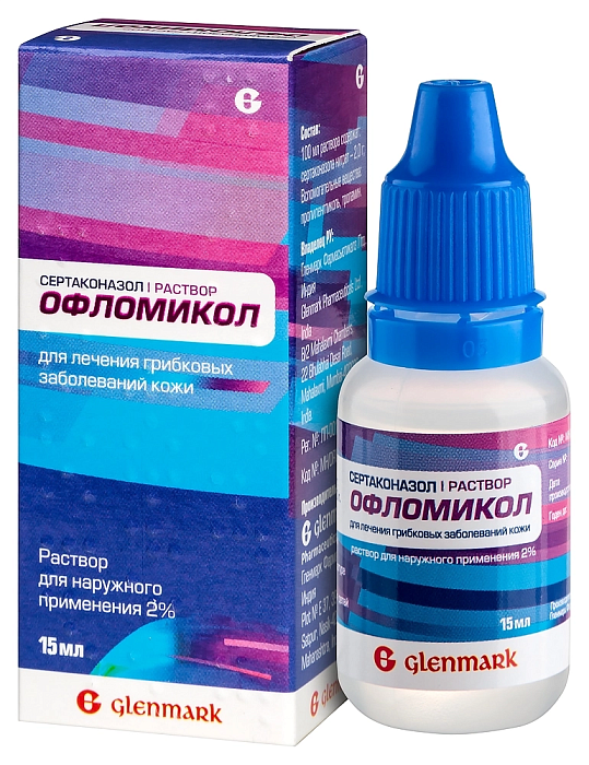 офломикол раствор для наружного применения
