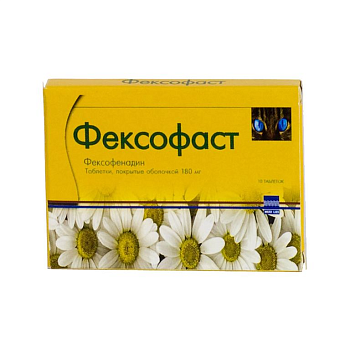 Фексофаст, таблетки покрыт. плен. об. 180 мг, 10 шт. 