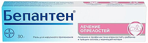 Фото Бепантен