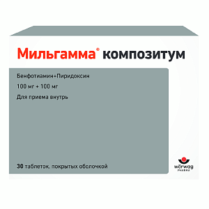 Фото Мильгамма композитум