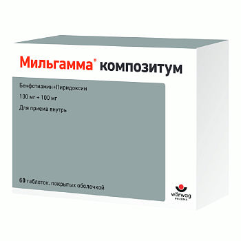 Мильгамма Композитум, таблетки покрыт. плен. об. 100 мг+100 мг, 60 шт.