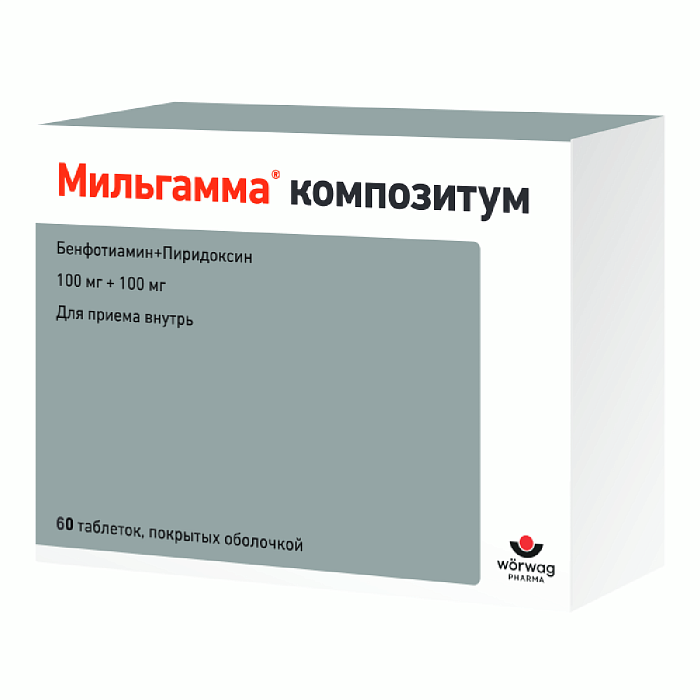 Мильгамма Композитум, таблетки покрыт. плен. об. 100 мг+100 мг, 60 шт.