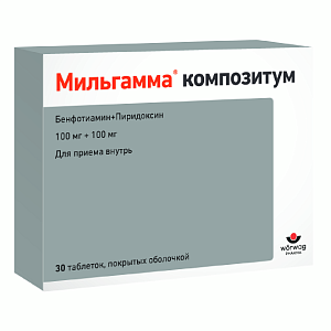 Фото Мильгамма композитум