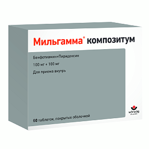 Фото Бенфотиамин