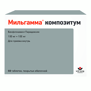 Фото Бенфотиамин