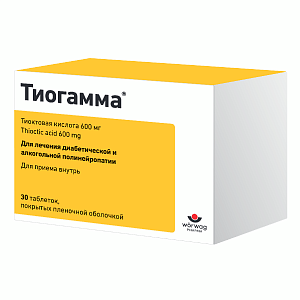 Фото Тиогамма