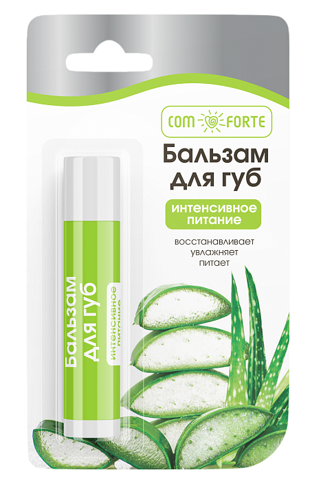 Бальзам для губ ComForte Интенсивное Питание, 4.2 г
