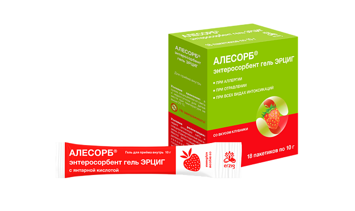 Алесорб, энтеросорбент гель Эрциг (клубника), пакетики 10 г, 18 шт.
