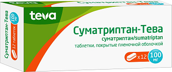 Суматриптан-Тева, таблетки покрыт. плен. об. 100 мг, 12 шт. 