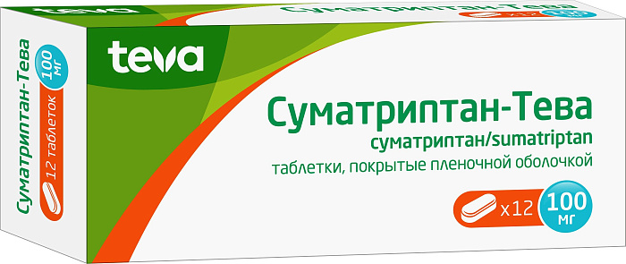 Суматриптан-Тева, таблетки покрыт. плен. об. 100 мг, 12 шт. 