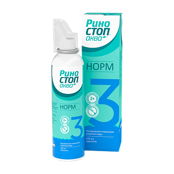 Риностоп Аква Норм, спрей от насморка, 150 мл 