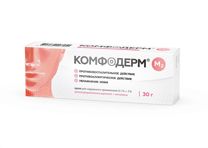 Комфодерм М2, крем 0.1%+2%, 30 г 