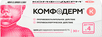 Комфодерм К, крем 0.1%, 30 г 