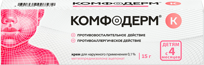Комфодерм К, крем 0.1%, 15 г 