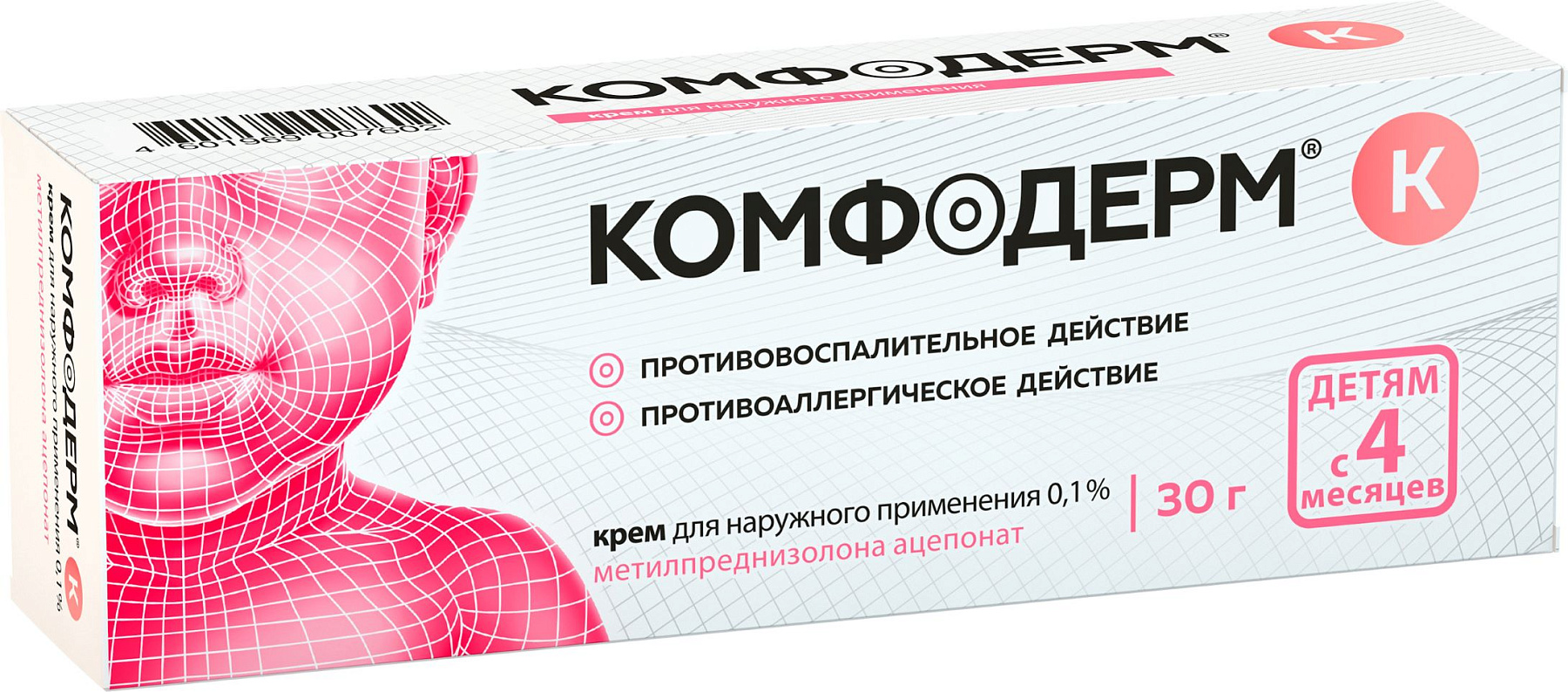 Упаковка препарата Комфодерм К, крем 0.1%, 30 г