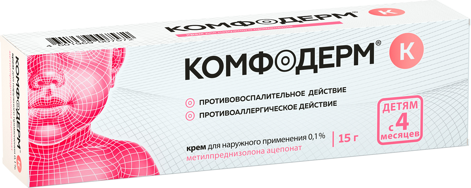 Упаковка препарата Комфодерм К, крем 0.1%, 15 г