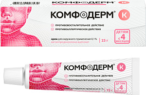 Фото Комфодерм