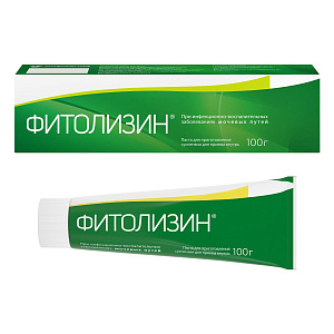 Фото Растительные компоненты