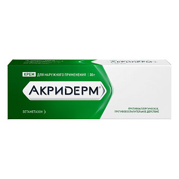 Акридерм, крем 0.05% 30 г, 1 шт. 