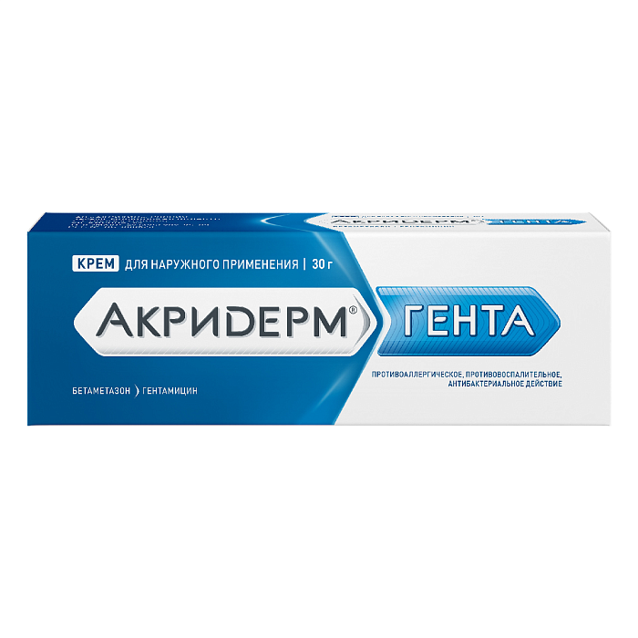 Акридерм Гента, крем 0.05%+0.1% 30 г, 1 шт. 