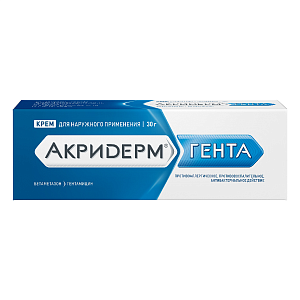 Фото Гентамицин