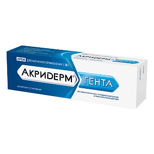 Фото Гентамицин