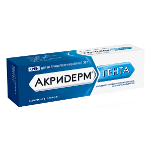 Фото Гентамицин