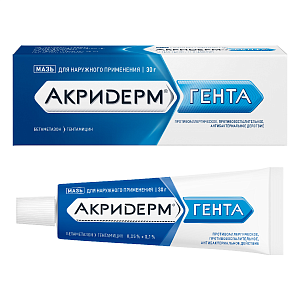 Фото Гентамицин