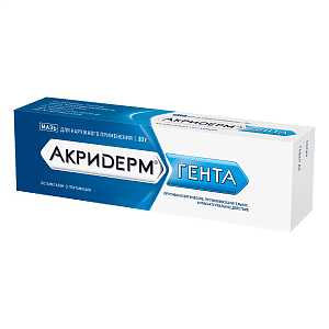 Фото Гентамицин