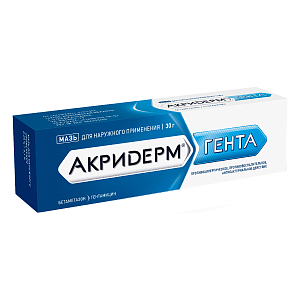 Фото Гентамицин