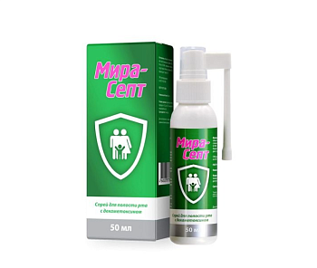 Мирасепт с декаметоксином, спрей для полости рта 50 мл. 
