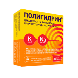 Фото Полигидрин