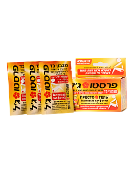 Престогель, салфетки влажные при геморрое, 10 шт. 