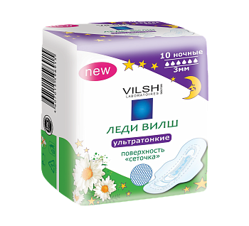 Леди Вилш прокладки ультра ночные Drynet, 10 шт.