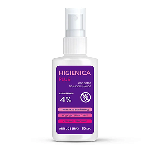 Фото Хигиеника